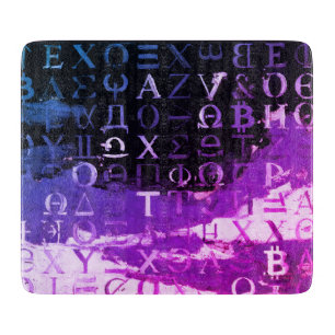 Symbole von Bitcoin (Stil: Miami Purple - 14) Schneidebrett