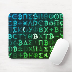 Symbole von Bitcoin (Stil: Profit Grün - 9) Mousepad