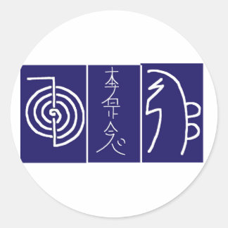 Symbolische Kunst : Reiki Masters Übung Tools Runder Aufkleber