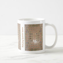Symbolische quadratische Tasse