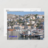 Symi in Griechenland Postkarte (Vorne/Hinten)