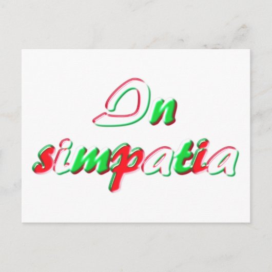 Sympathiekarte Postkarte (Vorderseite)