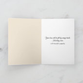 Sympathy Lily of the Valley  Karte (Innenseite)