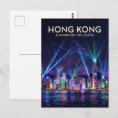 Symphony of Lights Hongkong Postkarte (Vorne/Hinten)