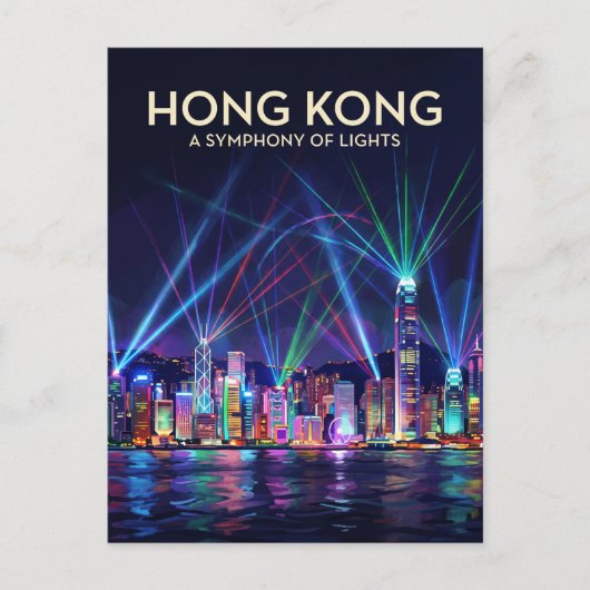Symphony of Lights Hongkong Postkarte (Vorderseite)