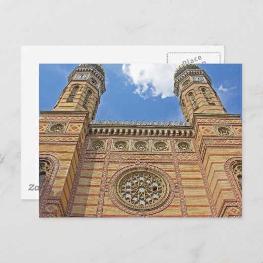 Synagoge, Budapest, Ungarn Postkarte (Vorne/Hinten)