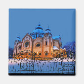 Synagoge Magnet (Vorne)