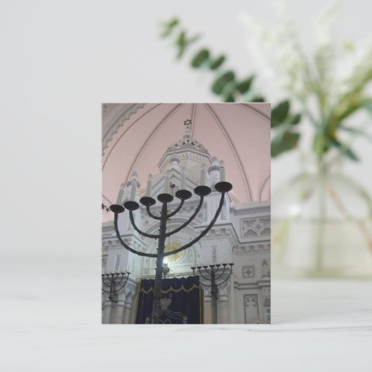 Synagoge Postkarte (Stehend Vorderseite)