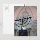 Synagoge Postkarte (Vorne/Hinten)