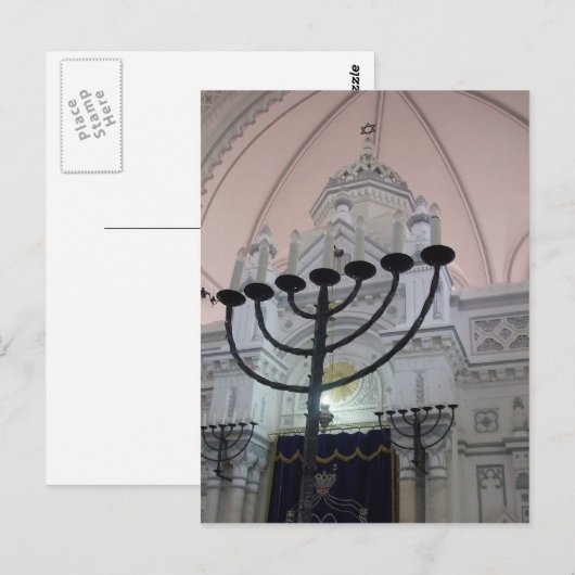 Synagoge Postkarte (Vorne/Hinten)