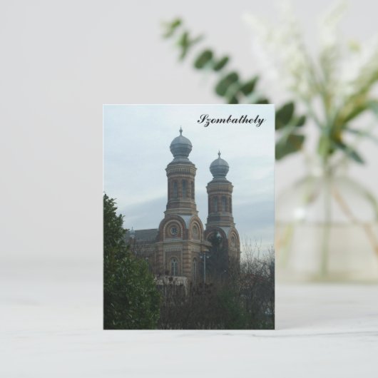 Synagoge Postkarte (Stehend Vorderseite)