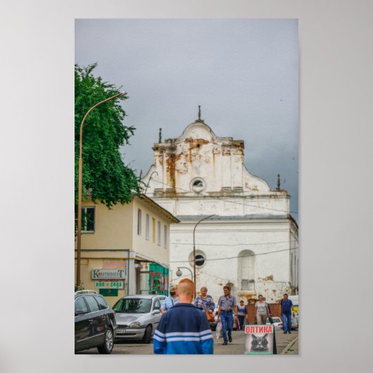 Synagoge zur Architektur von Slonim in Belarus Poster (Vorne)