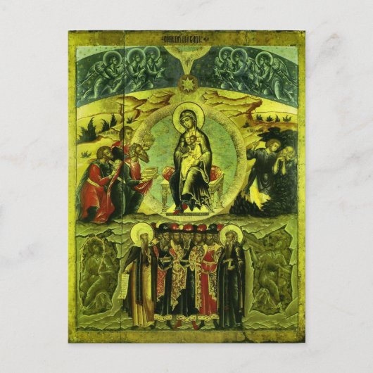 Synaxis of the Theotokos Orthodox Christlich Icon Postkarte (Vorderseite)