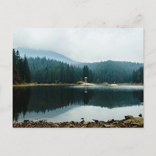 Synevyr, Ukraine Postkarte (Vorderseite)