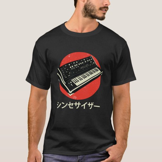 Synth Keyboard Drum Machine Japanischer Synthesize T-Shirt (Vorderseite)