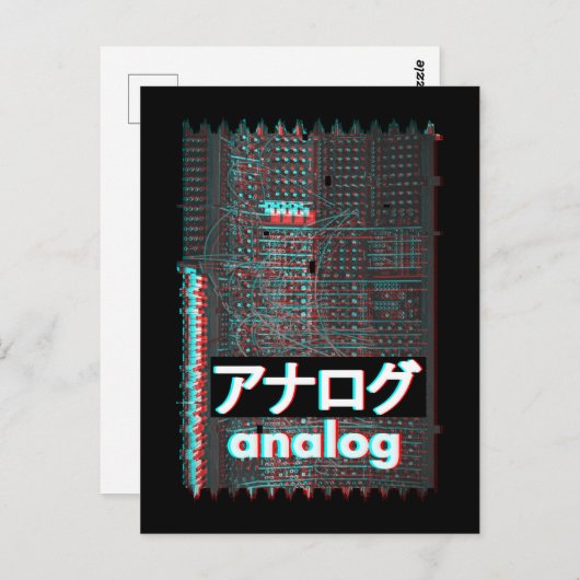 Synthesizer Glitch japanisches Analog Modular Synt Postkarte (Vorne/Hinten)