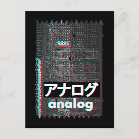 Synthesizer Glitch japanisches Analog Modular Synt Postkarte (Vorderseite)