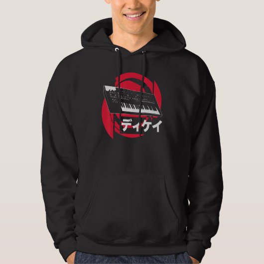 Synthesizer Japanischer Analog Synthwave Techno Sy Hoodie (Vorderseite)