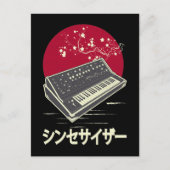Synthesizer-Tastatur Analog Modular Japanischer Sy Postkarte (Vorderseite)