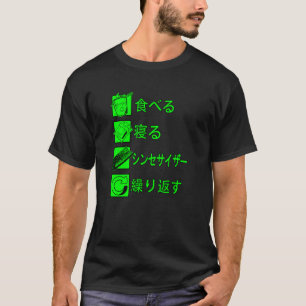 Synthpop New-Wave-Musik, wiederholt Synth-Japanisc T-Shirt