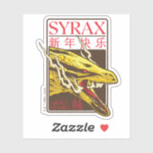 Syrax neues Jahr | 新 年 快 乐 Aufkleber (Blatt)