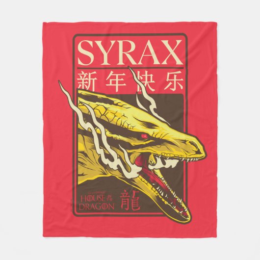 Syrax neues Jahr | 新 年 快 乐 Fleecedecke (Vorderseite)