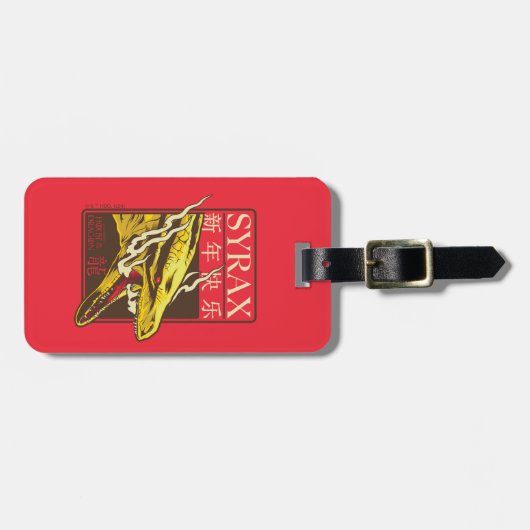 Syrax neues Jahr | 新 年 快 乐 Gepäckanhänger (Vorderseite horizontal)
