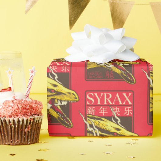 Syrax neues Jahr | 新 年 快 乐 Geschenkpapier (Geburtstagsparty)