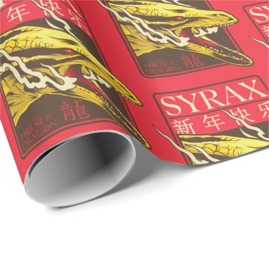 Syrax neues Jahr | 新 年 快 乐 Geschenkpapier (Rolleneckpunkt)