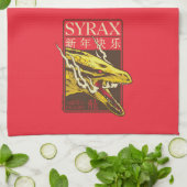 Syrax neues Jahr | 新 年 快 乐 Geschirrtuch (Gefaltet)