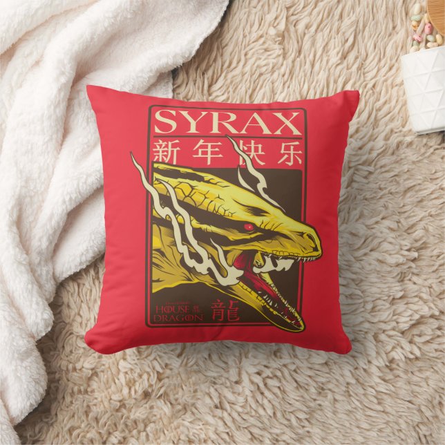 Syrax neues Jahr | 新 年 快 乐 Kissen (Decke)