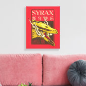 Syrax neues Jahr | 新 年 快 乐 Leinwanddruck (Insitu (Wohnzimmer))