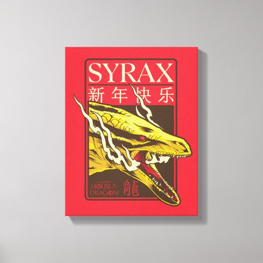 Syrax neues Jahr | 新 年 快 乐 Leinwanddruck (Vorderseite)
