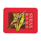Syrax neues Jahr | 新 年 快 乐 Magnet (Horizontal)