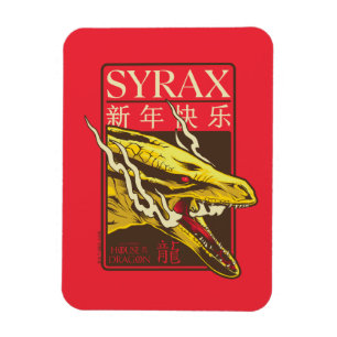 Syrax neues Jahr 新 年 快 乐 Magnet