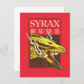 Syrax neues Jahr | 新 年 快 乐 Mitteilungskarte (Vorne/Hinten)