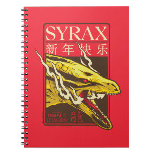 Syrax neues Jahr 新 年 快 乐 Notizblock