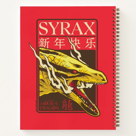 Syrax neues Jahr | 新 年 快 乐 Notizblock (Rückseite)