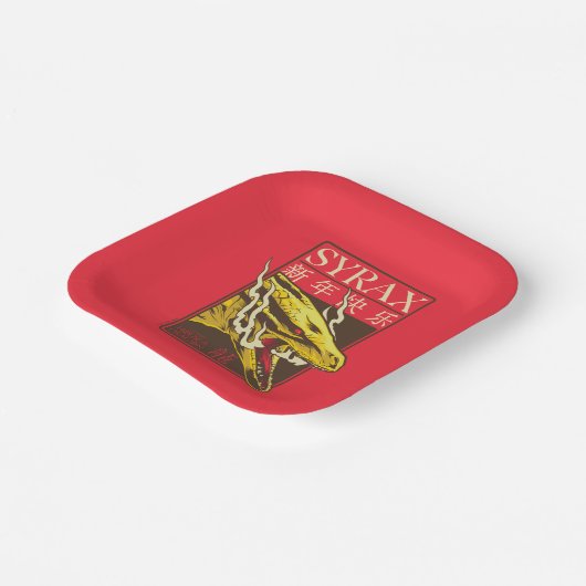 Syrax neues Jahr | 新 年 快 乐 Pappteller (Gewinkelt)