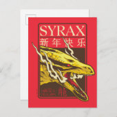 Syrax neues Jahr | 新 年 快 乐 Postkarte (Vorne/Hinten)
