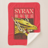 Syrax neues Jahr | 新 年 快 乐 Sherpadecke (Vorderseite)