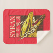 Syrax neues Jahr | 新 年 快 乐 Sherpadecke (Vorderseite (Horizontal))