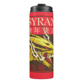 Syrax neues Jahr | 新 年 快 乐 Thermosbecher (Vorderseite)