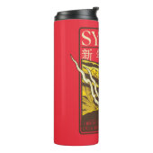Syrax neues Jahr | 新 年 快 乐 Thermosbecher (Nach links gedreht)
