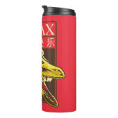 Syrax neues Jahr | 新 年 快 乐 Thermosbecher (Nach rechts gedreht)