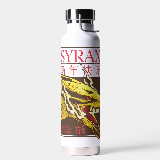 Syrax neues Jahr | 新 年 快 乐 Trinkflasche (Links)