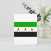 Syria Postkarte (Stehend Vorderseite)