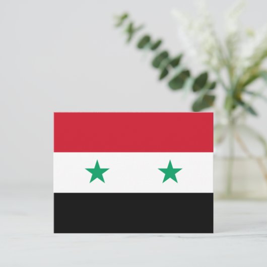 Syria Postkarte (Stehend Vorderseite)