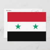 Syria Postkarte (Vorne/Hinten)