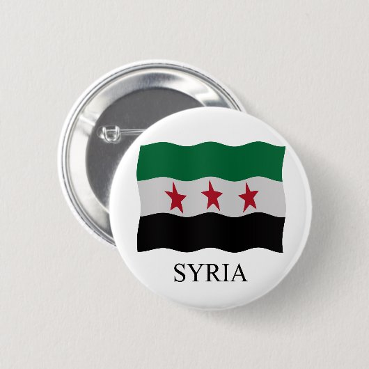 Syrian Republic 1932-59 1961-63 Button (Vorne & Hinten)
